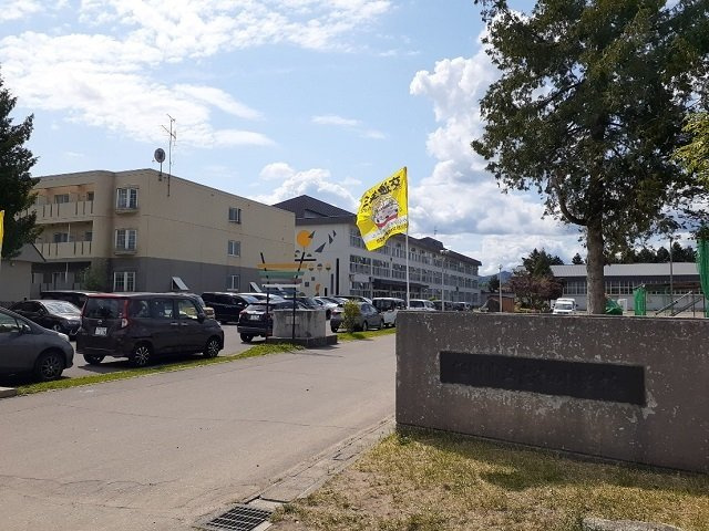 サンフラワーの周辺|旭川市立忠和小学校まで1400m