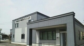サンフラワーの周辺|寺澤内科胃腸科クリニックまで650m