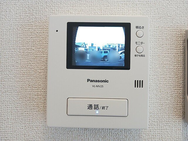 サンフラワーのセキュリティ