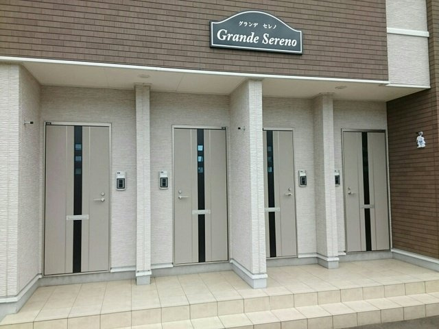 グランデセレノのその他