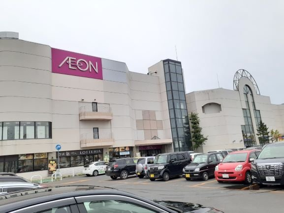 グランデセレノの周辺|イオン永山店まで1200m
