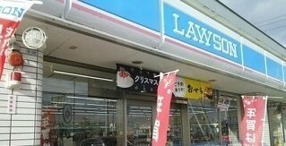 コリーヌⅠの周辺|ローソン旭川旭神２条店まで800m