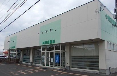 コリーヌⅠの周辺|神楽岡医院まで400m