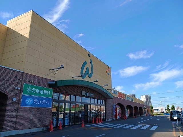ソナーレⅡの周辺|アークスウエスタン北彩都店まで650m