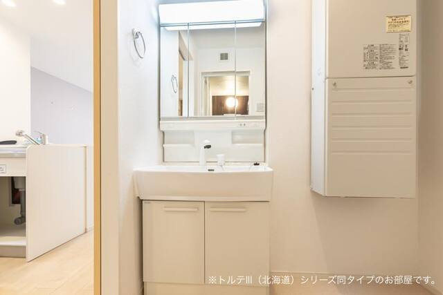 ソナーレⅡの洗面所|洗面所です