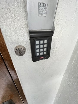 【セキュリティ】 | マンション満蔵