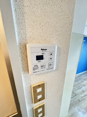 【その他】 | マンション満蔵
