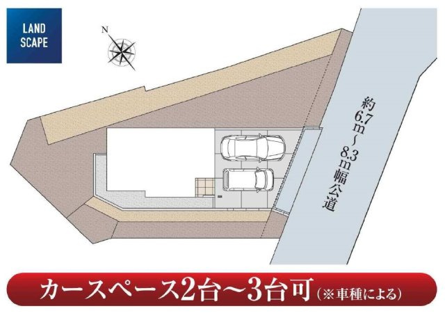 【横浜市南区中里4丁目39-32新築戸建て】★仲介手数料無料★（別所小学校・南が丘中学校）の区画図