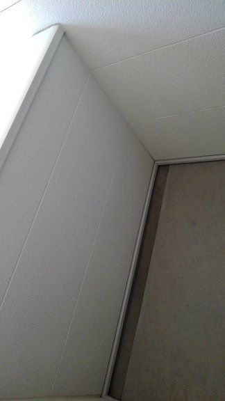 横浜市青葉区しらとり台のアパートのバルコニー