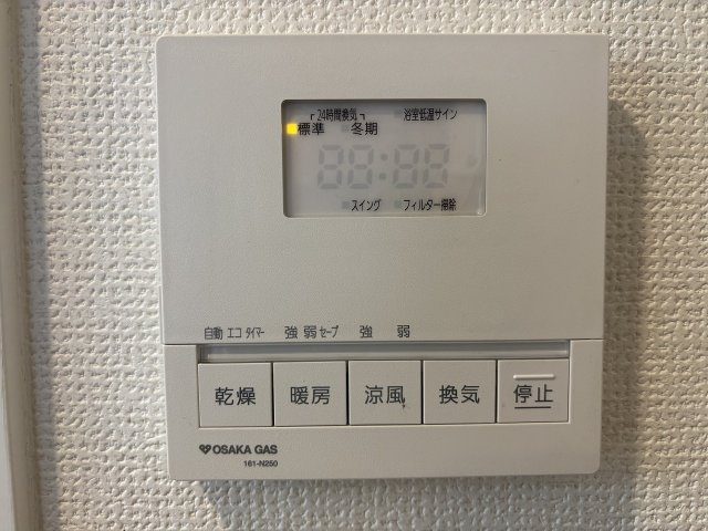 シャルヌーブの設備