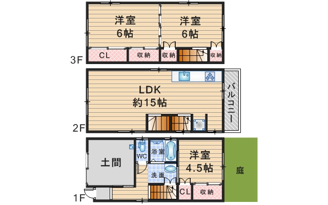 谷町7丁目貸家