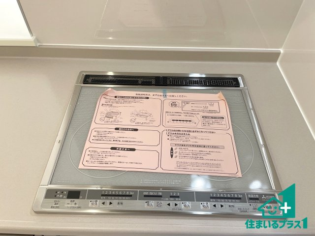 ★彦根市西今町　第5期　新築一戸建ての設備|火を使わないので、安心なＩＨコンロ！でこぼこが無い構造なので、掃除もしやすく清潔に保てます！