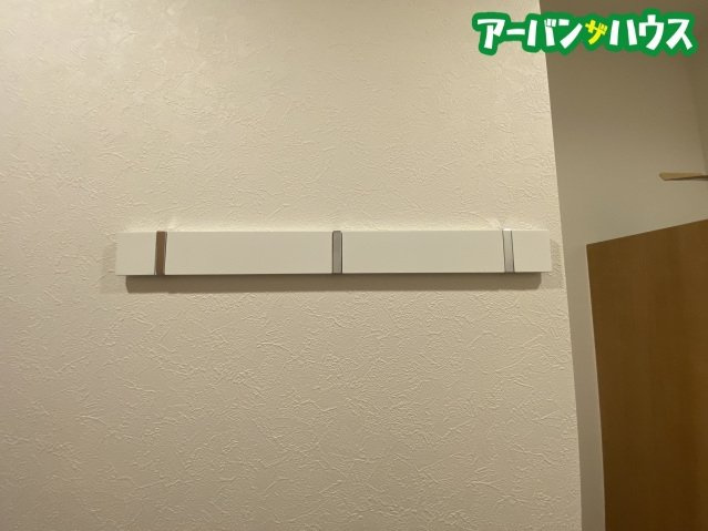 REGALEST 藤原光町