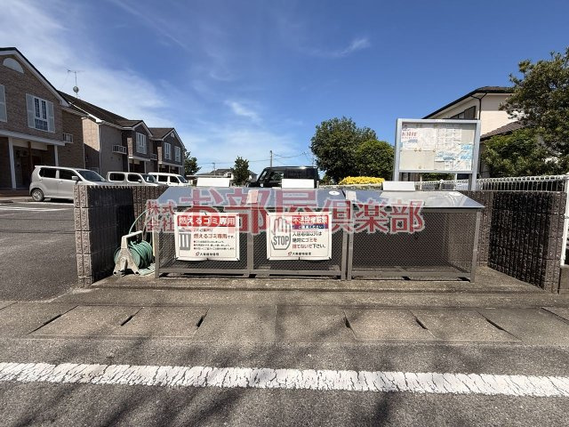 グレースなごみBのその他共用部分