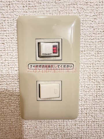グレースなごみBの設備