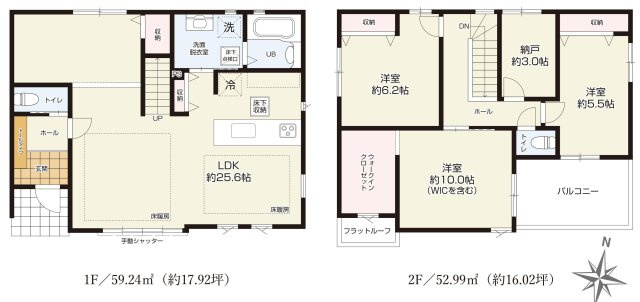 吉川市新栄2丁目　新築戸建　全1棟の間取り|家族と顔をあわせられるリビングイン階段採用！LDK広々25.6帖