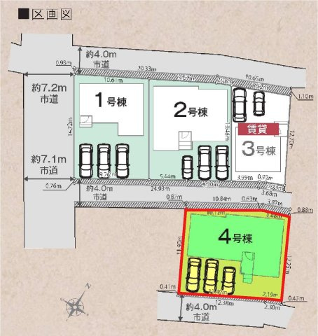 新築　高崎市下小鳥町1期　LiGNAGE　4号棟の区画図|4号棟　区画図　南側接道幅員約4ｍ　中央道路4ｍ

