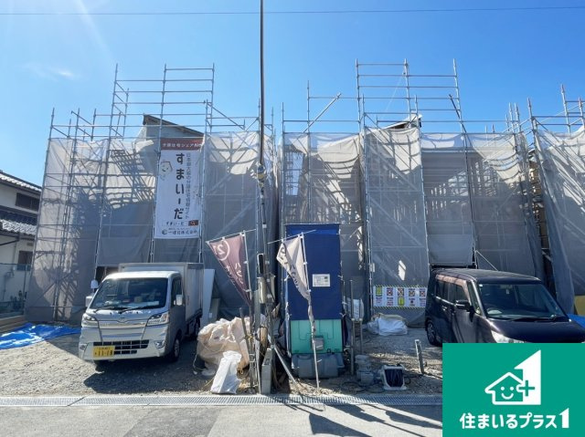 彦根市西今町　第5期　新築一戸建て
