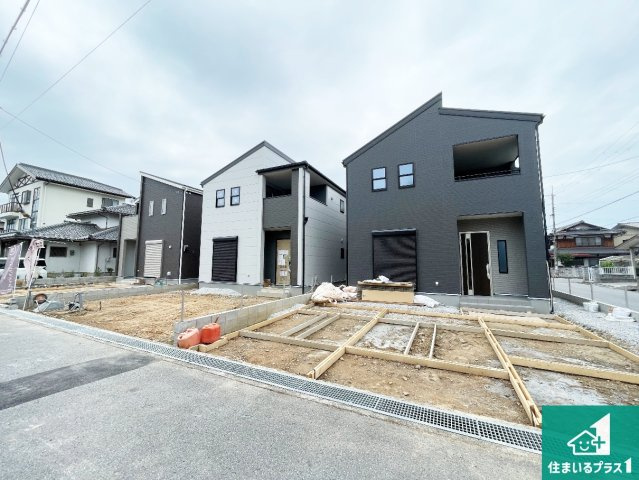 彦根市西今町　第5期　新築一戸建て