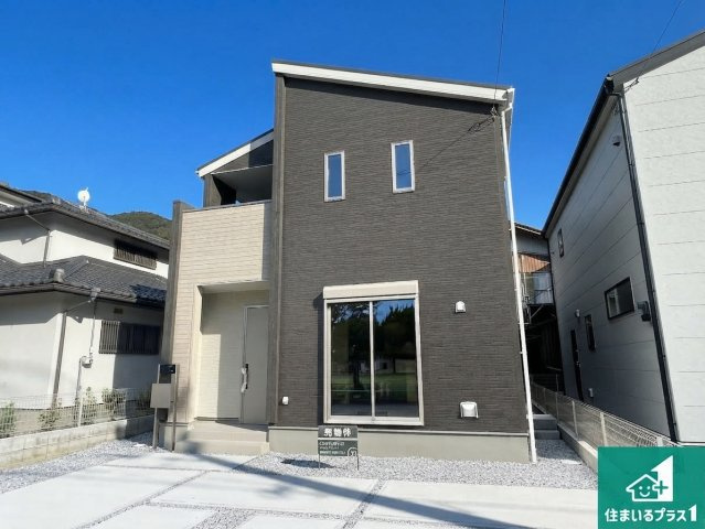 彦根市西今町　第5期　新築一戸建ての外観|周辺は落ち着いた街並みの住宅地！子育てがしやすい住環境です！気になることがありましたら、お気軽にお問い合わせください！