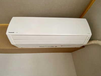 【設備】 | エル箕島