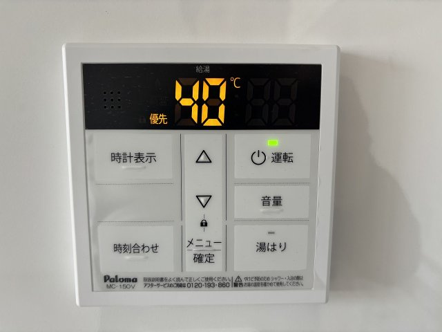 フェザー豊中マンションの設備