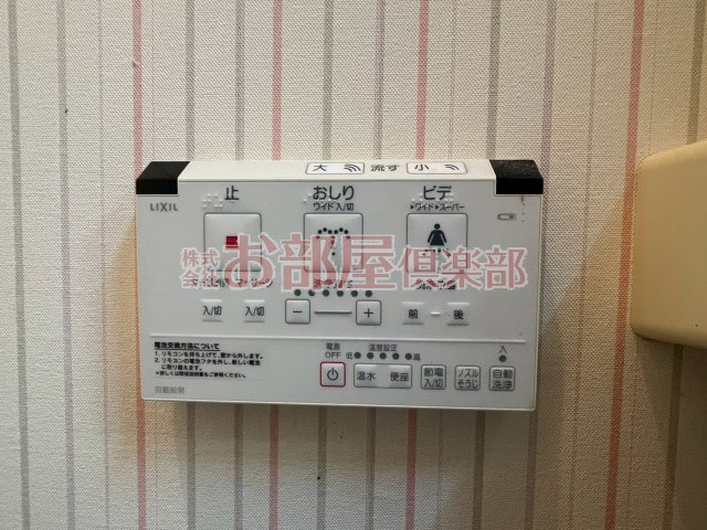 オアシスビルの設備