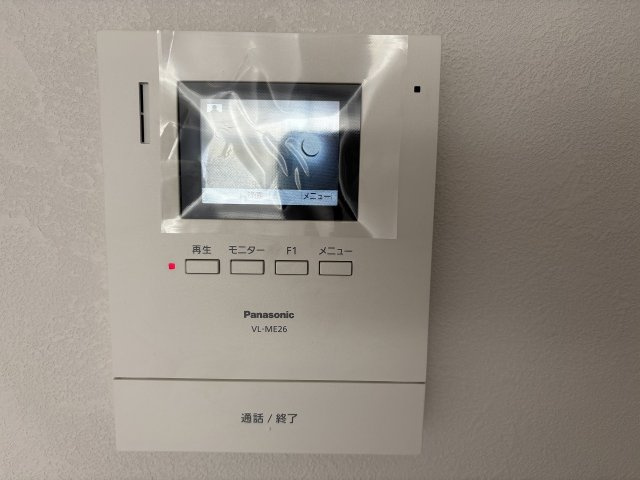 フェザー豊中マンションの内装