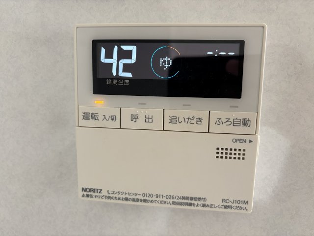 フェザー豊中マンションの設備