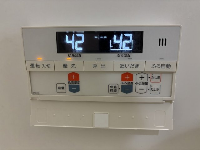 フェザー豊中マンションの設備