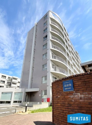 ロイヤルシャトー北40条
