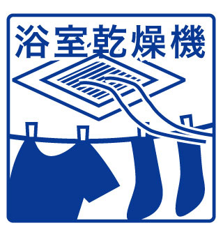 ArtizA王子公園D.Cのその他