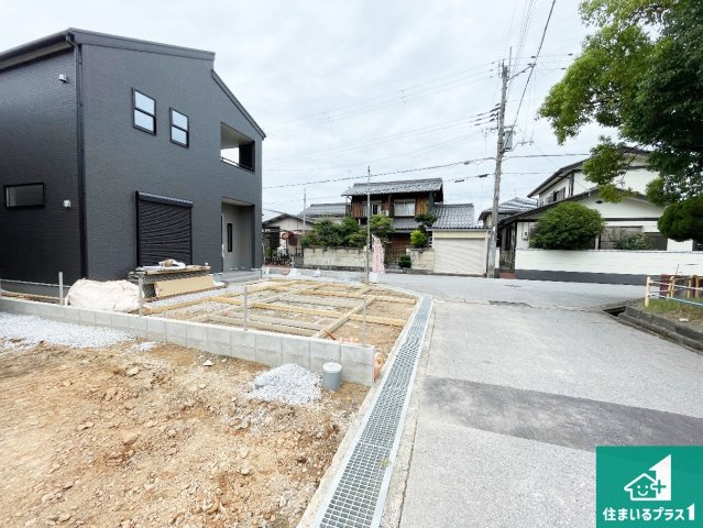 彦根市西今町　第5期　新築一戸建ての外観|周辺は落ち着いた街並みの住宅地！子育てがしやすい住環境です！まだ未完成ですが、現地でしかわからない事もございます。是非一度ご覧ください。