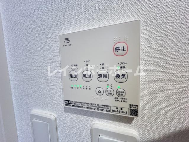 CB吉川KAJIN　【仲介手数料：50％OFF】対象物件！の設備