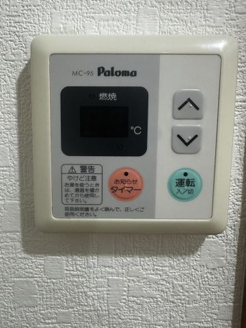 ＳＩＲＩＵＳの設備