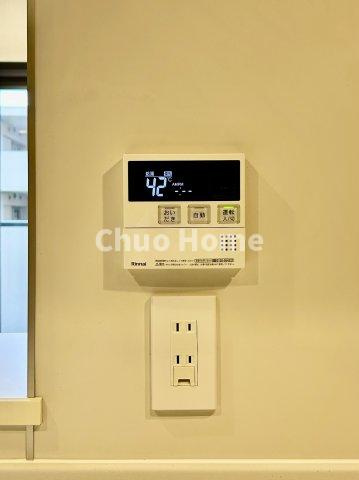 アンビシャス小岩の発電・温水設備|【給湯リモコン】外での一日を忘れさせてくれるオートバス機能でお好みの湯量・温度に調整された浴槽。