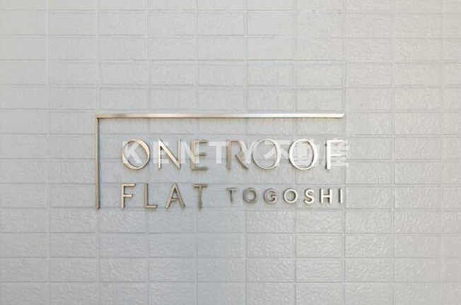 【その他】 | ＯＮＥ　ＲＯＯＦ　ＦＬＡＴ　ＴＯＧＯＳＨＩ