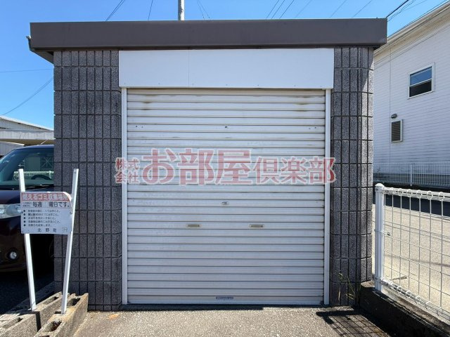 ビクトリア壱番館のその他共用部分