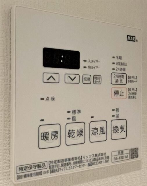 ＤｅＬＣＣＳ　ＩＫＥＢＵＫＵＲＯの設備