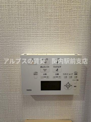 【設備】 | スマイルート港南中央