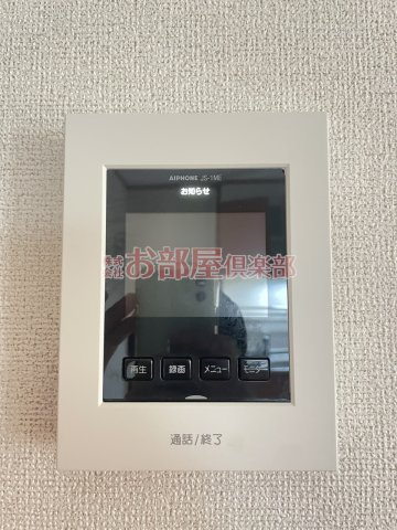 ビクトリア壱番館のセキュリティ