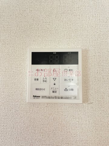 ビクトリア壱番館の設備