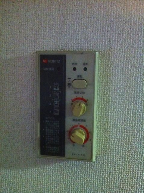 メゾン瀬谷の設備