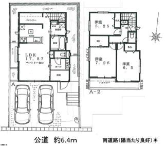  | 【名古屋市緑区黒沢台1丁目818新築戸建】仲介手数料無料！黒石小学校・神沢中学校