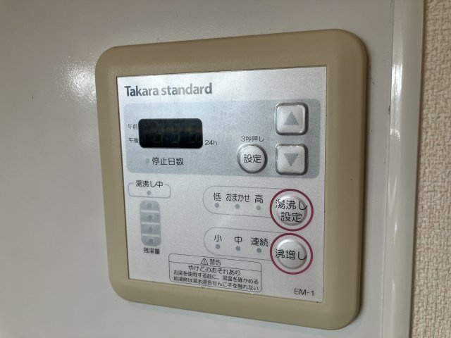 Ｔ・Ｓ旭丘の設備