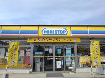 【周辺】 | イル　レジーナ　Ⅰ | ミニストップまで450m