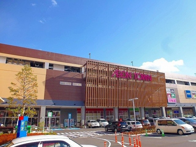 【周辺】 | イル　レジーナ　Ⅰ | イオンタウンまで1100m