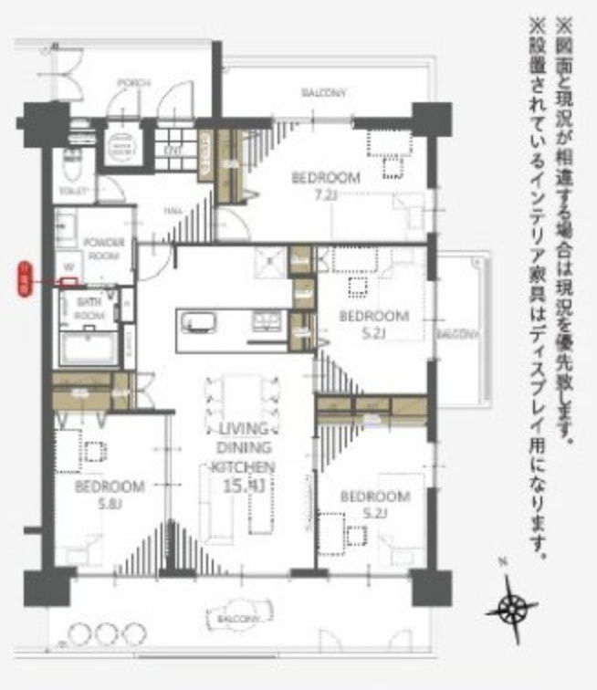 ロワールマンション二日市3の間取り