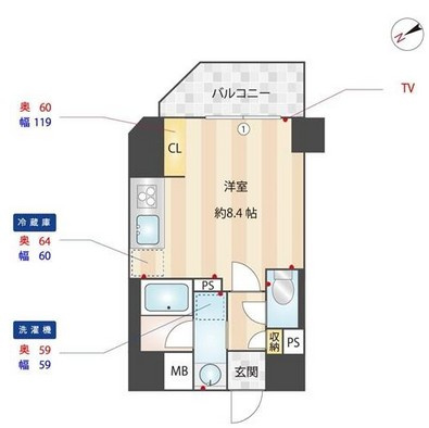 【間取り】