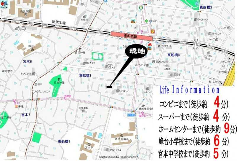 ガーデンヒルズソフィアの展望